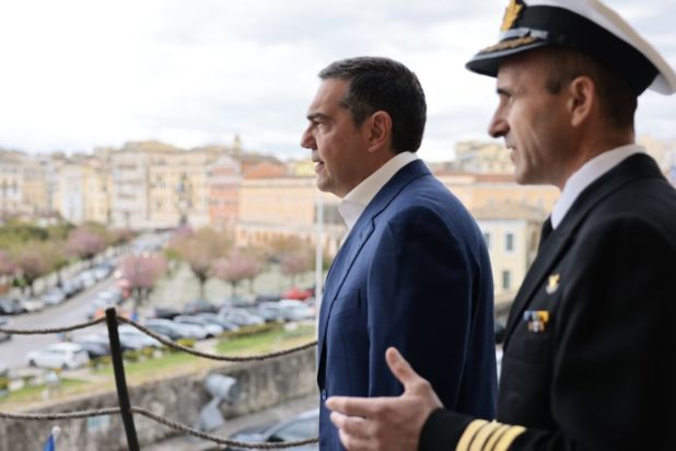 Τσίπρας Κέρκυρα