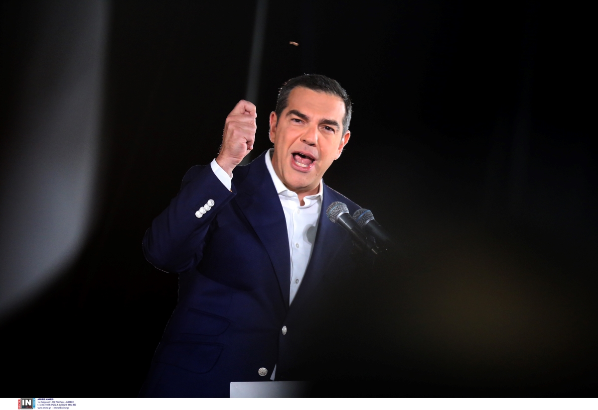 Αλέξης Τσίπρας