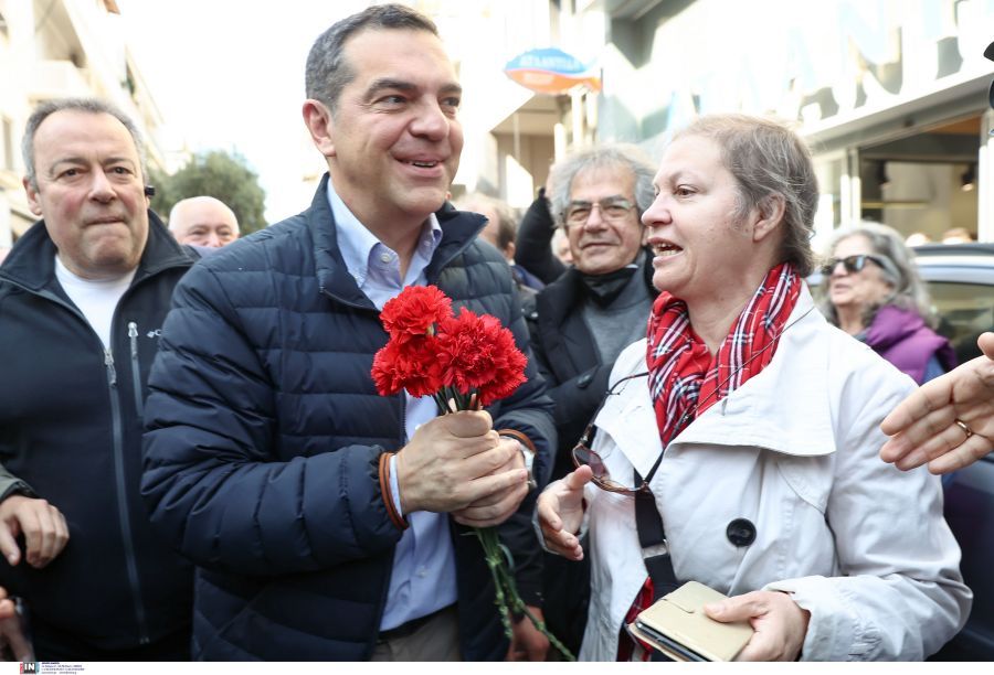 Τσίπρας Καλλιθέα