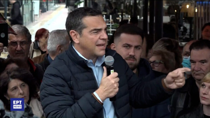 Αλέξης Τσίπρας