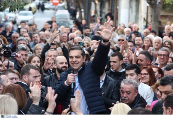 tsipras