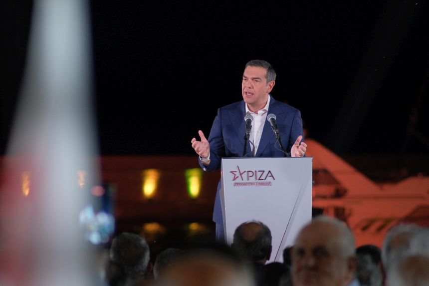 Αλέξης Τσίπρας Ιτέα