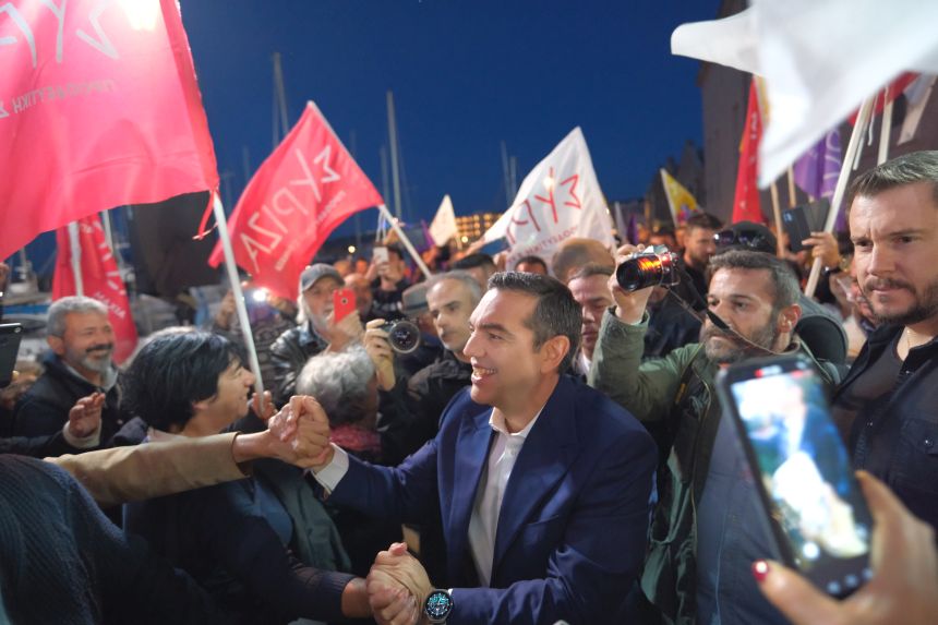 Αλέξης Τσίπρας Ιτέα