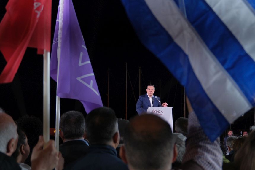 Αλέξης Τσίπρας Ιτέα