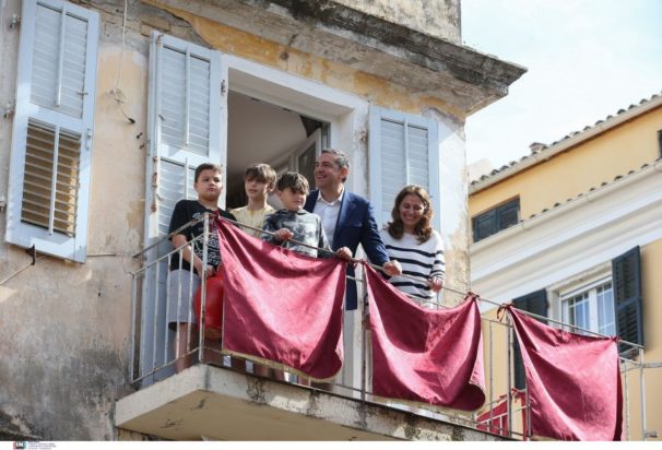 Τσίπρας Κέρκυρα