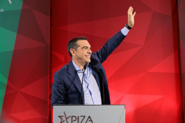 Τσίπρας