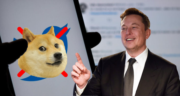 Twitter Έλον Μασκ Doge