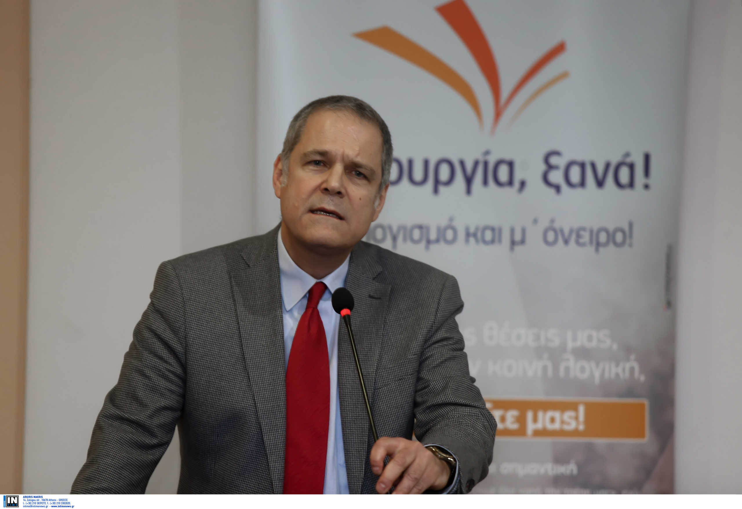 Θάνος Τζήμερος