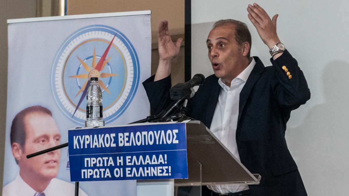 Βελόπουλος: Δεν πρόκειται να συνεργαστώ με τον Κυριάκο Μητσοτάκη και με τη Νέα Δημοκρατία