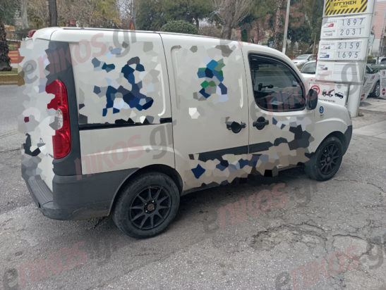 βαν Καραϊβάζ