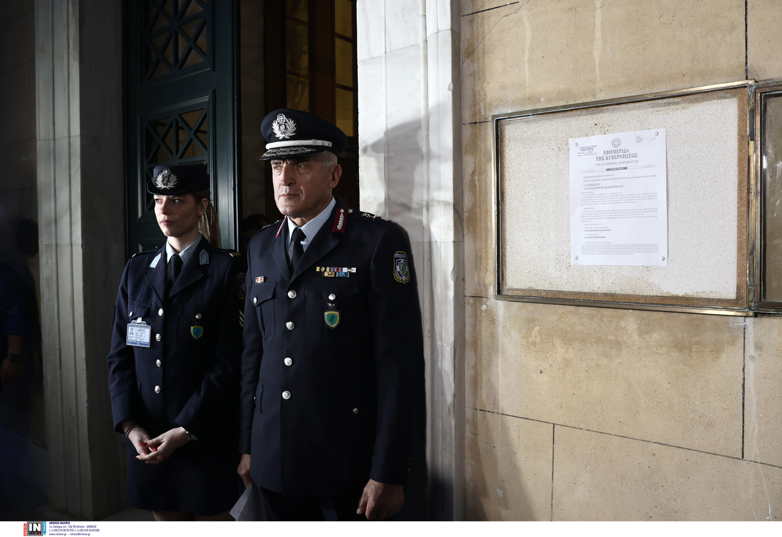 Εκλογές 2023: Θυροκολλήθηκε το Προεδρικό Διάταγμα για την διάλυση της Βουλής