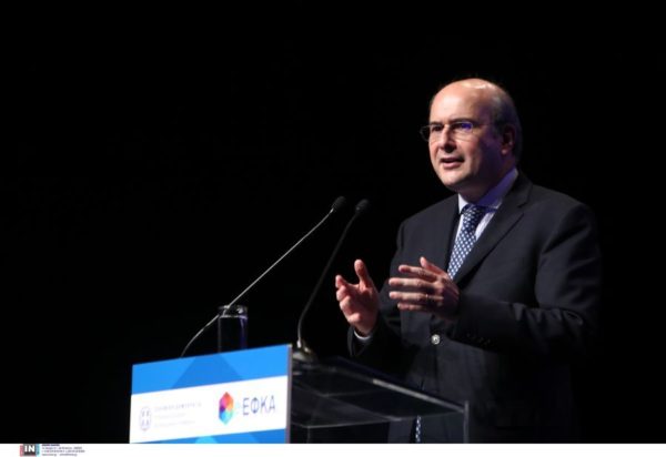 xatzidakis efka nea epoxi