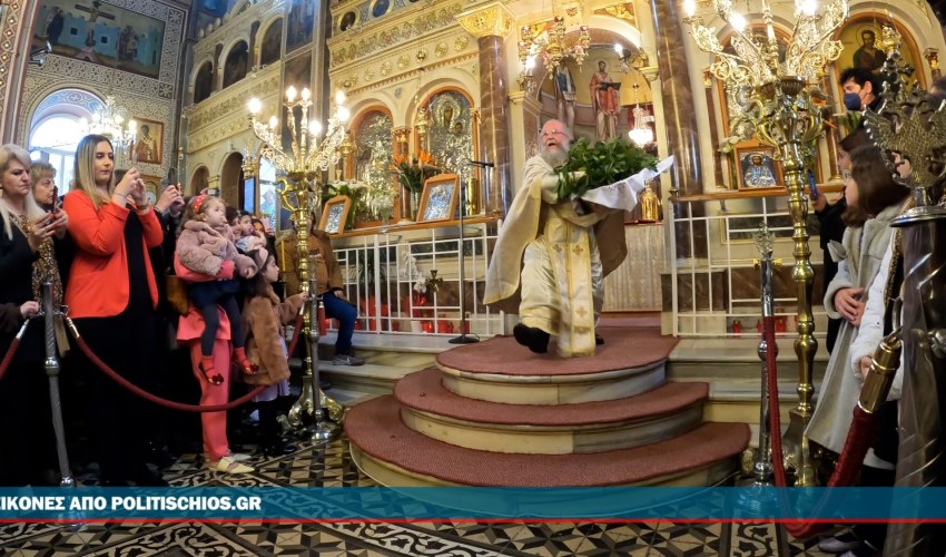 Χίος Ανάσταση