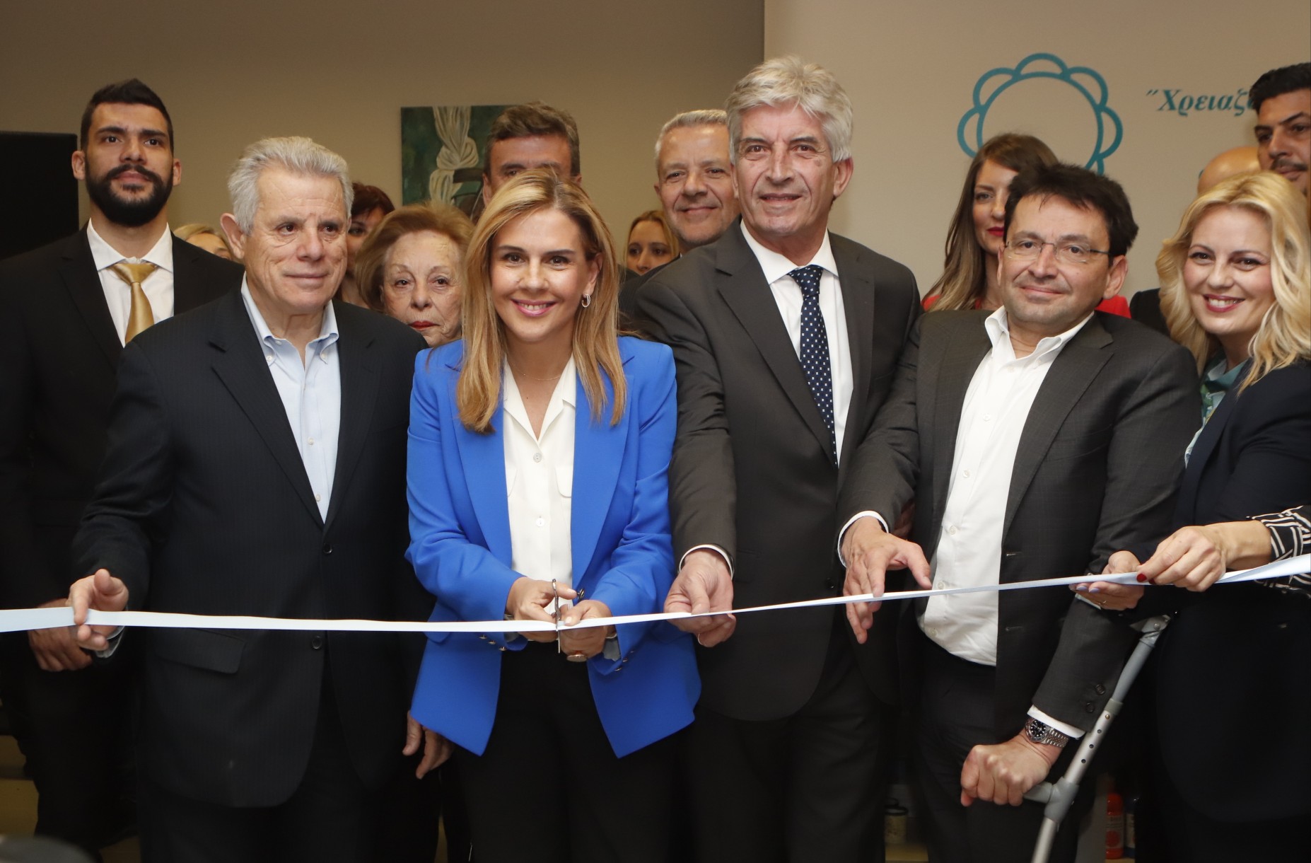 Ζωή Ράπτη Κέντρο Ημέρας Ψυχικής Υγείας Ενηλίκων με Κινητή Μονάδα