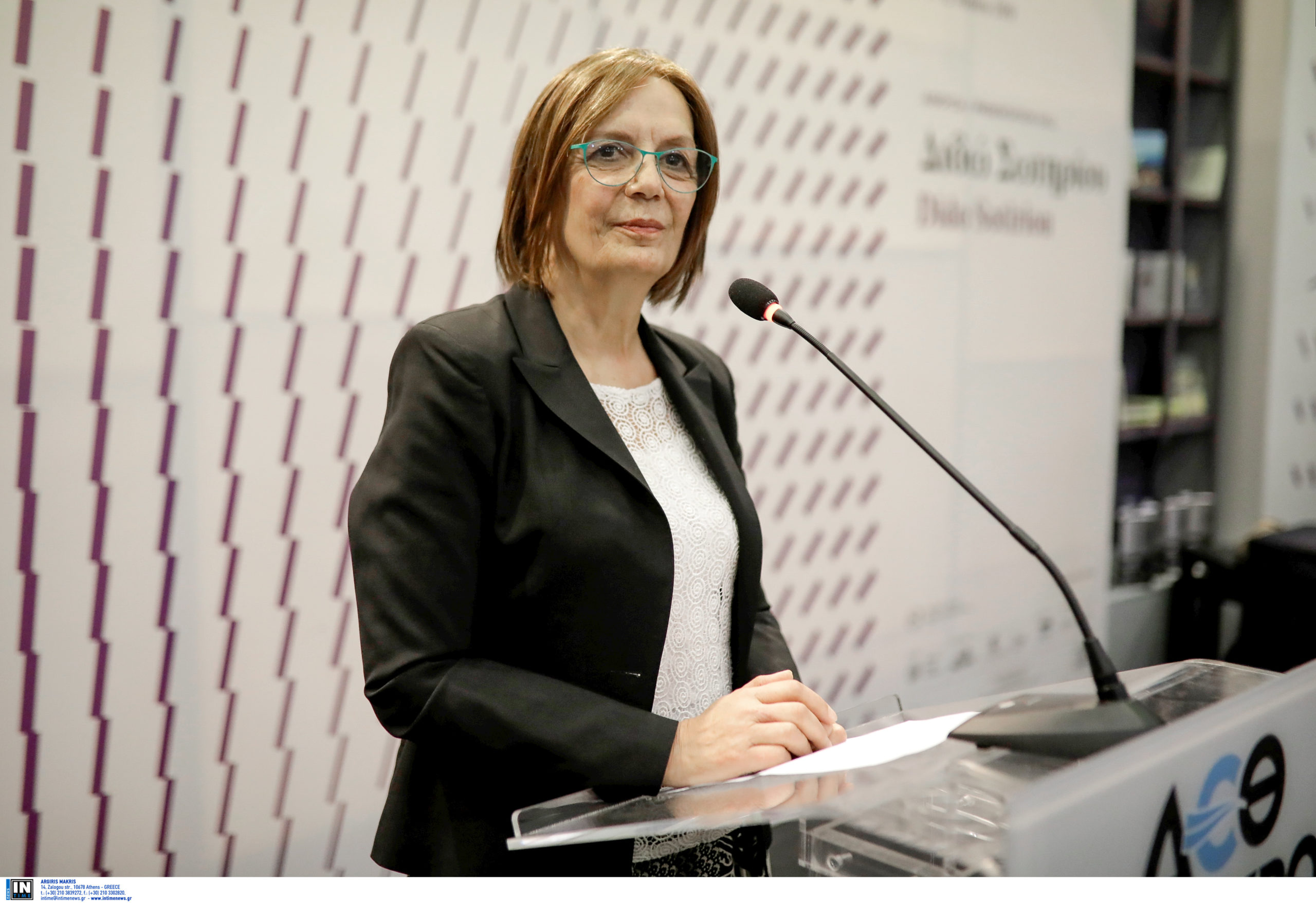 Μυρσίνη Ζορμπά