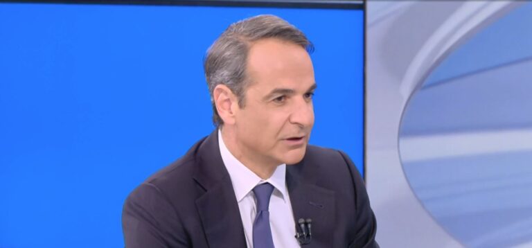 Μητσοτάκης-Alpha