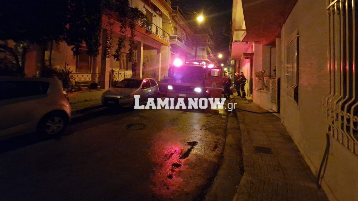 Λαμία: Φωτιά σε σπίτι από πλυντήριο πιάτων
