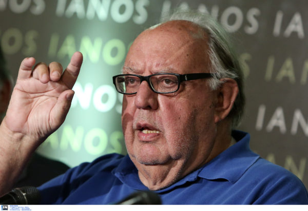 Θεόδωρος Πάγκαλος