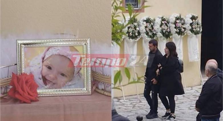 Άρτα βρέφος