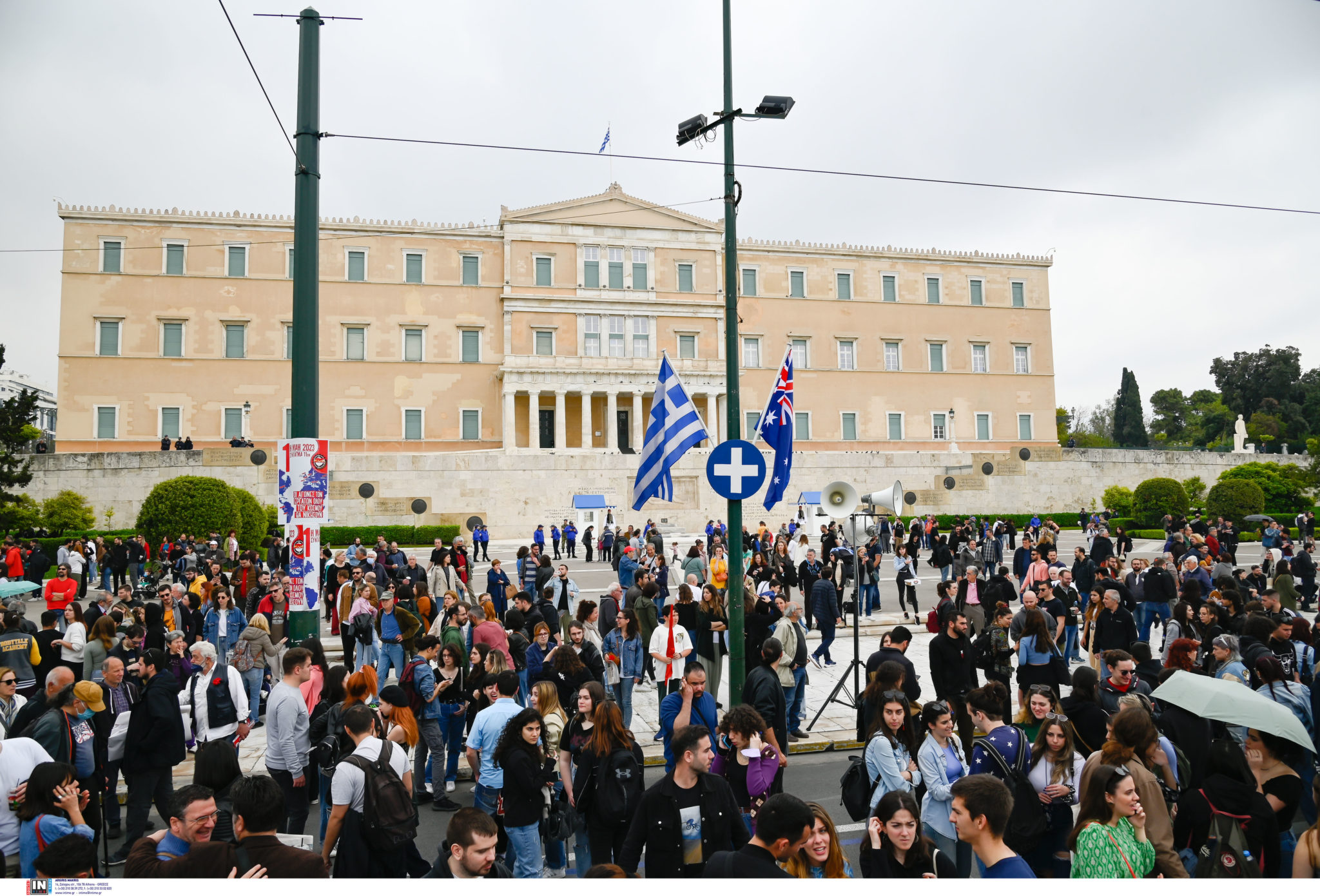 Πρωτομαγιά