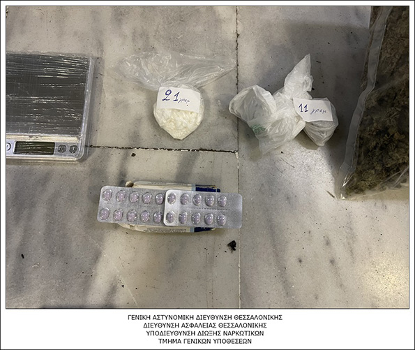 κοκαΐνη Θεσσαλονίκη