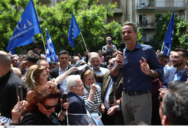 Κυριάκος Μητσοτάκης