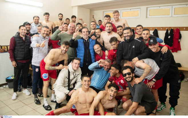 Πανσερραϊκός