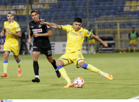 Αστέρας - Ατρόμητος