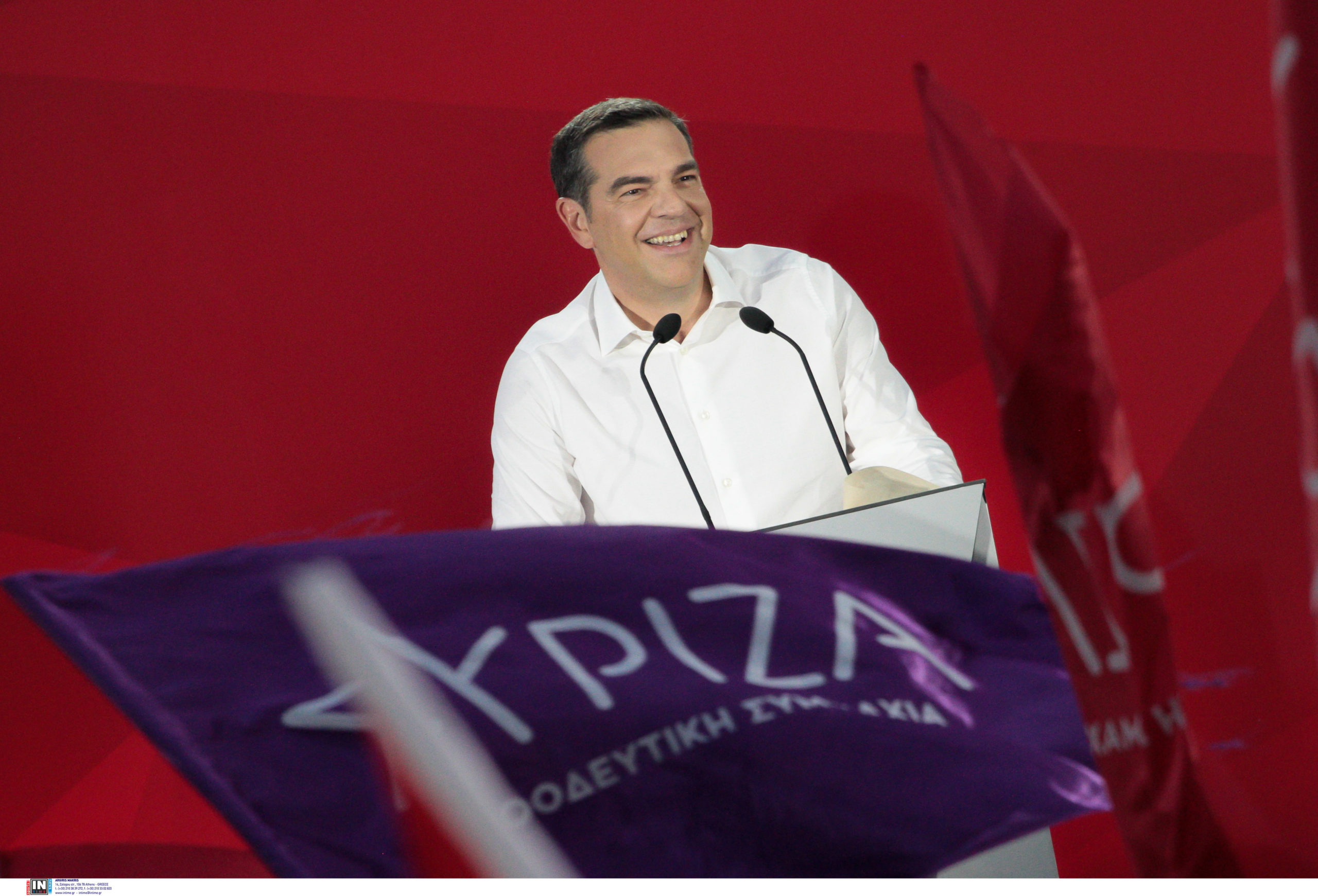 Αλέξης Τσίπρας