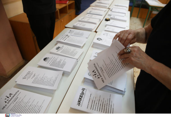 Εκλογές - Ψηφοδέλτια