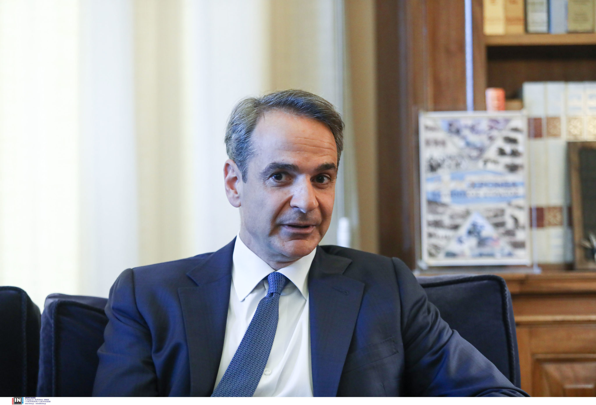 Κυριάκος Μητσοτάκης