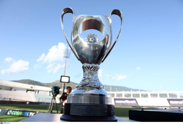 Κύπελλο Ελλάδας