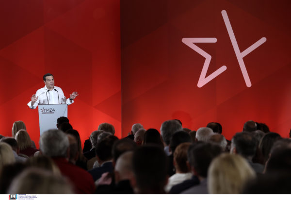 Αλέξης Τσίπρας