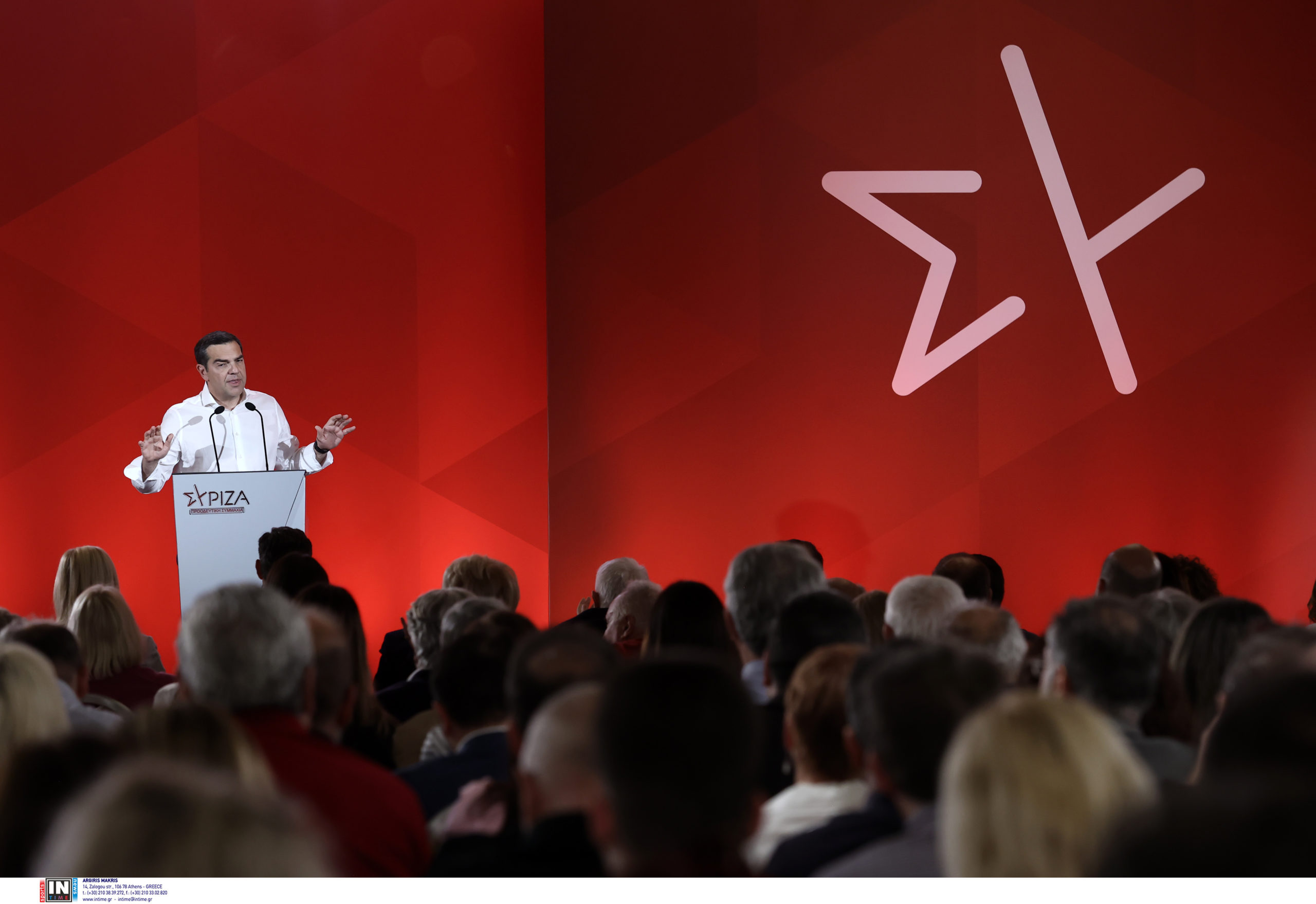 Αλέξης Τσίπρας