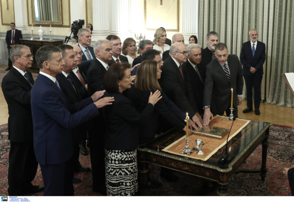 υπηρεσιακή κυβέρνηση