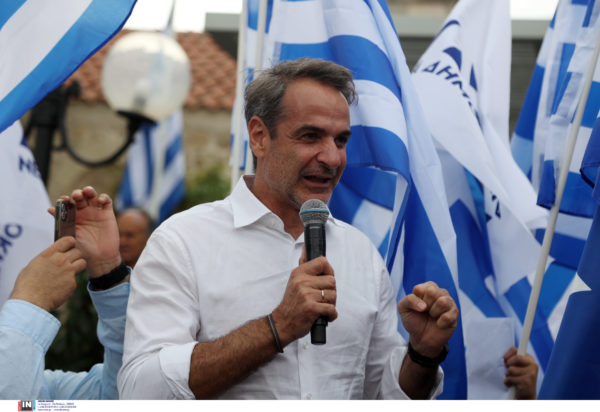 Κυριάκος Μητσοτάκης