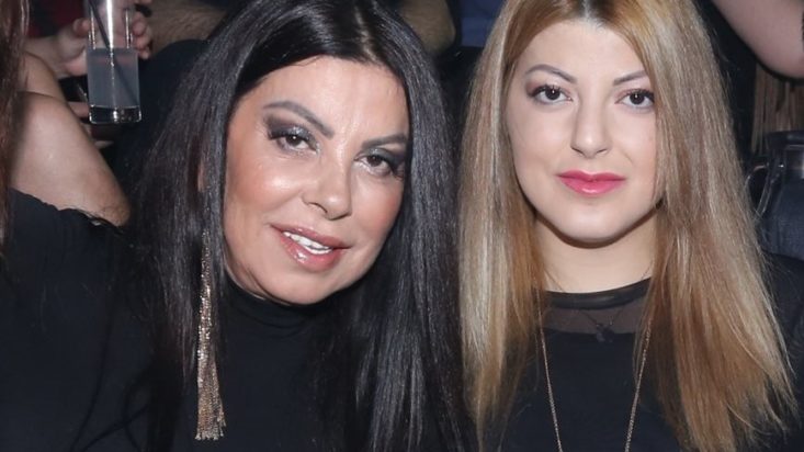 Δημητρίου κόρη