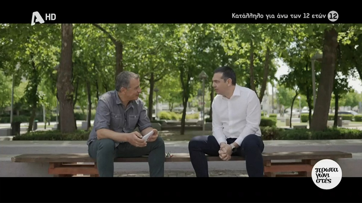 Αλέξης Τσίπρας: «Αν ένας πολιτικός χάσει με έξι μονάδες θα έχει κυρώσεις» – Τι είπε για την τραγωδία των Τεμπών