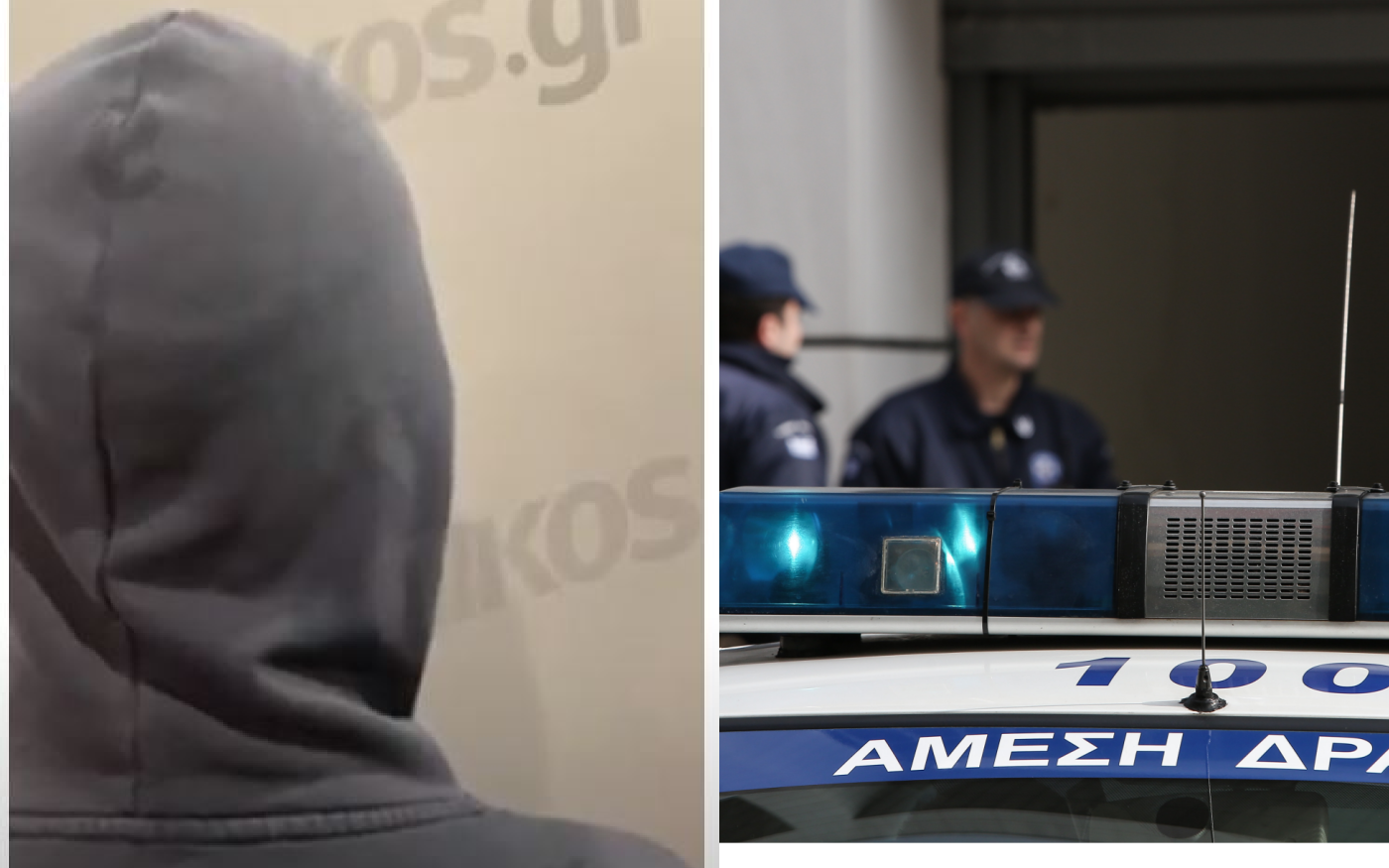 Ανήλικος επίθεση