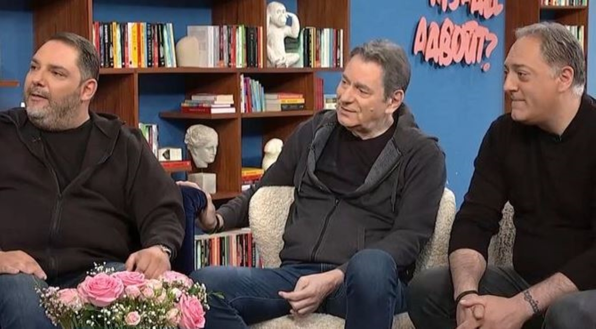 Γιοι Στράτου Διονυσίου