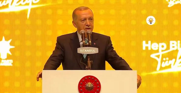 Ρετζέπ Ταγίπ Ερντογάν