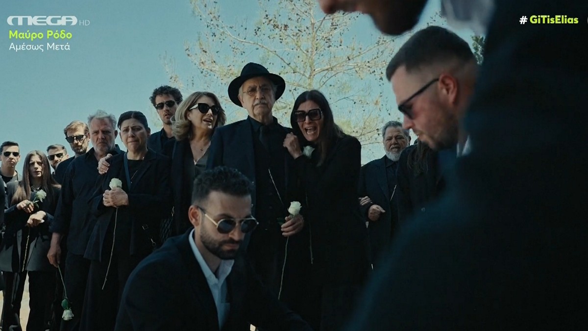 Η Γη της Ελιάς: Σπαραγμός στην κηδεία της Μυρτάλης – «Ευτυχώς δεν την είδαμε στο φέρετρο»