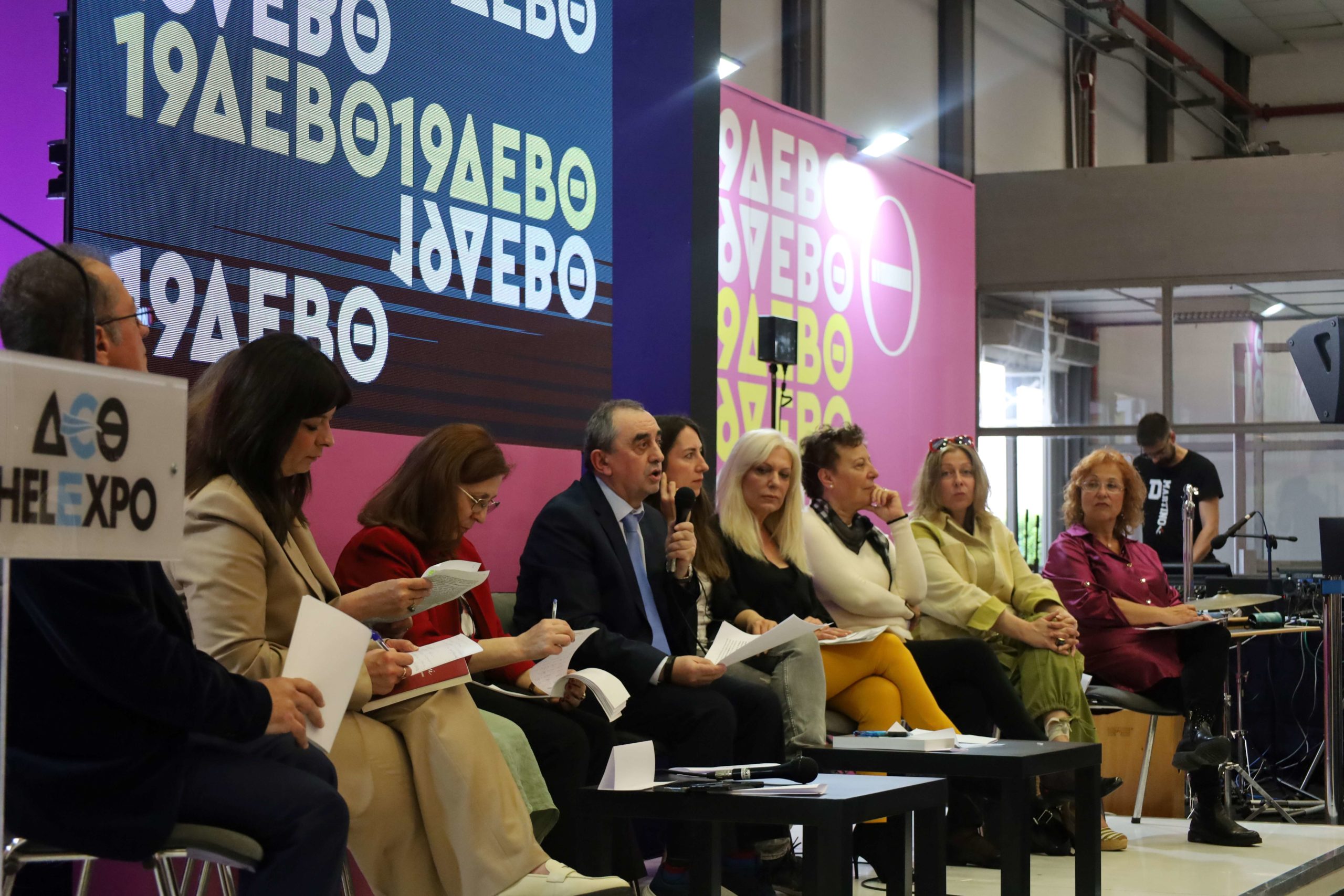 Βαλκάνιοι συγγραφείς και μεταφραστές συζήτησαν για τη γεφυροποιό δύναμη της λογοτεχνίας