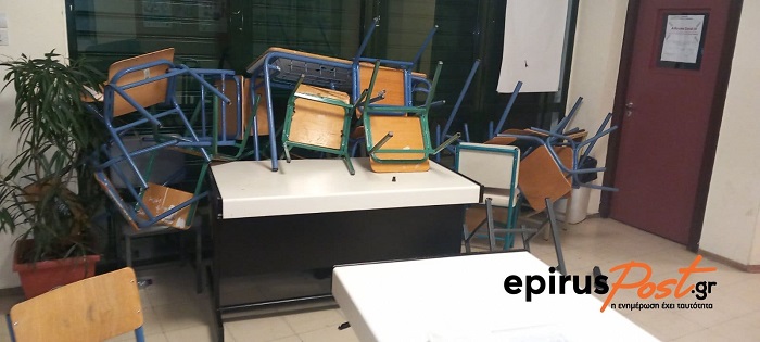 Ιωάννινα: Ζημιές σε σχολείο