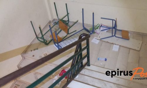 Ιωάννινα: Ζημιές σε σχολείο