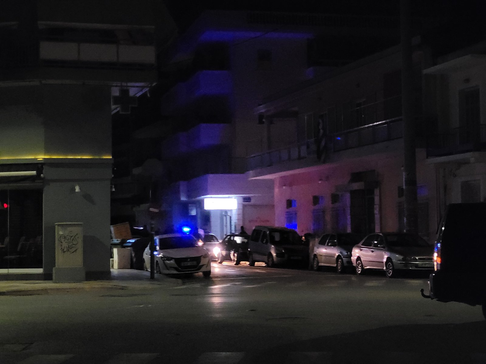 Οπαδικό επεισόδιο στην Λάρισα