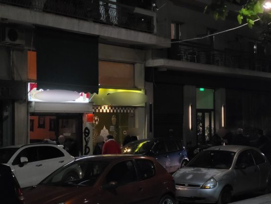 Οπαδικό επεισόδιο στην Λάρισα