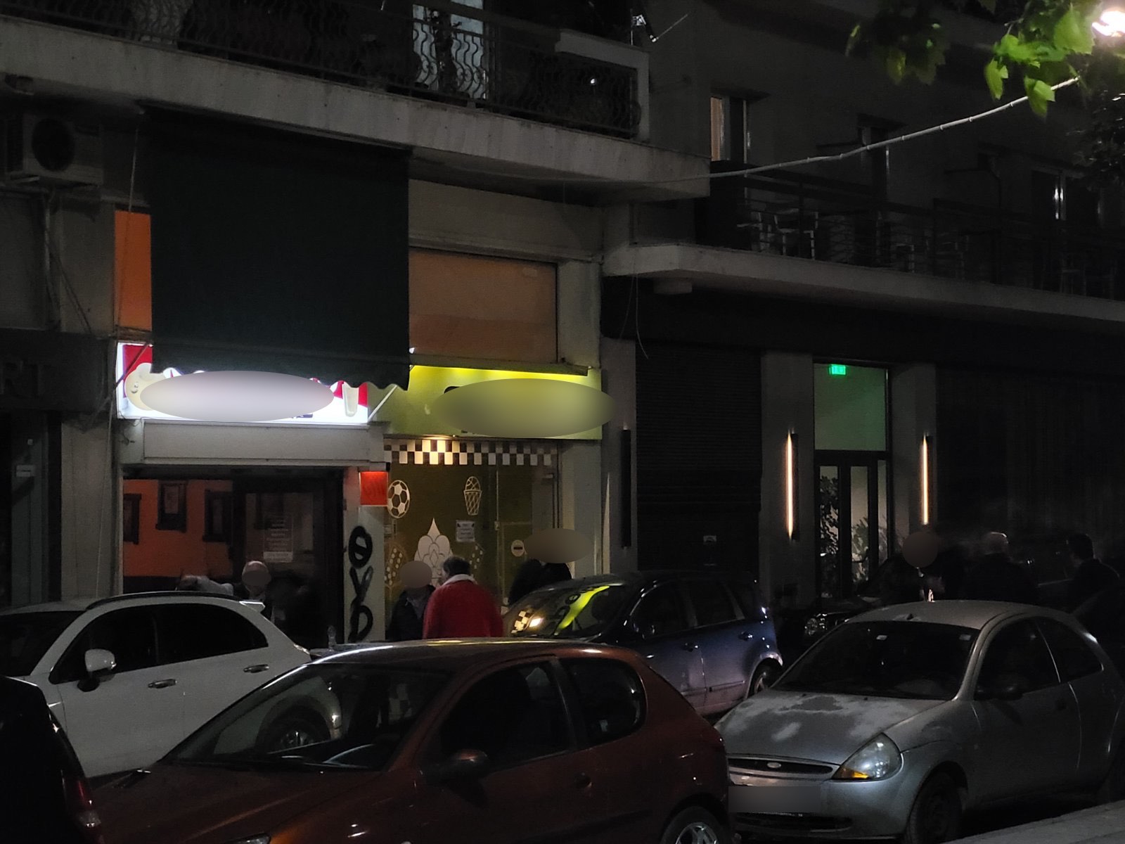 Οπαδικό επεισόδιο στην Λάρισα