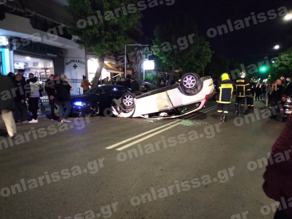 Τροχαίο στην Λάρισα