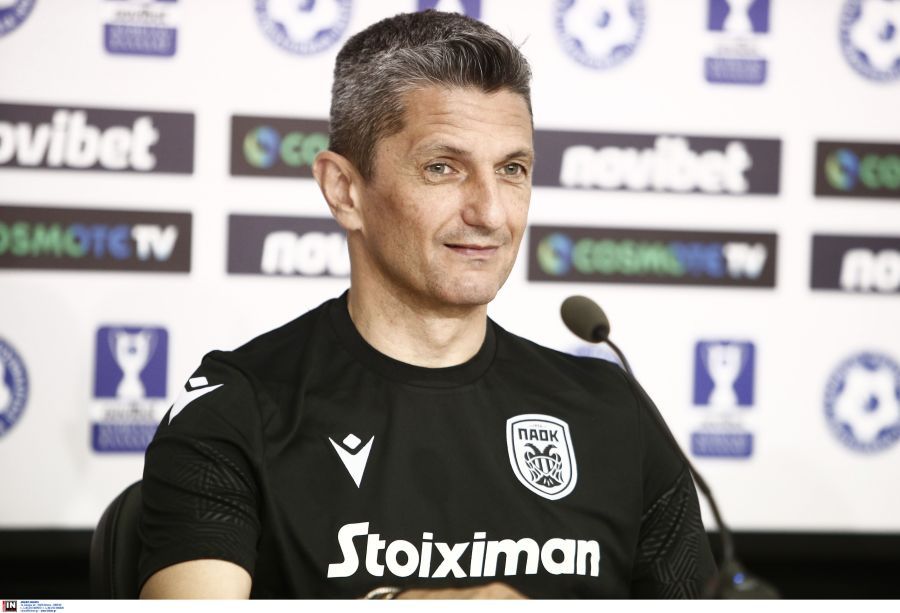 Λουτσέσκου